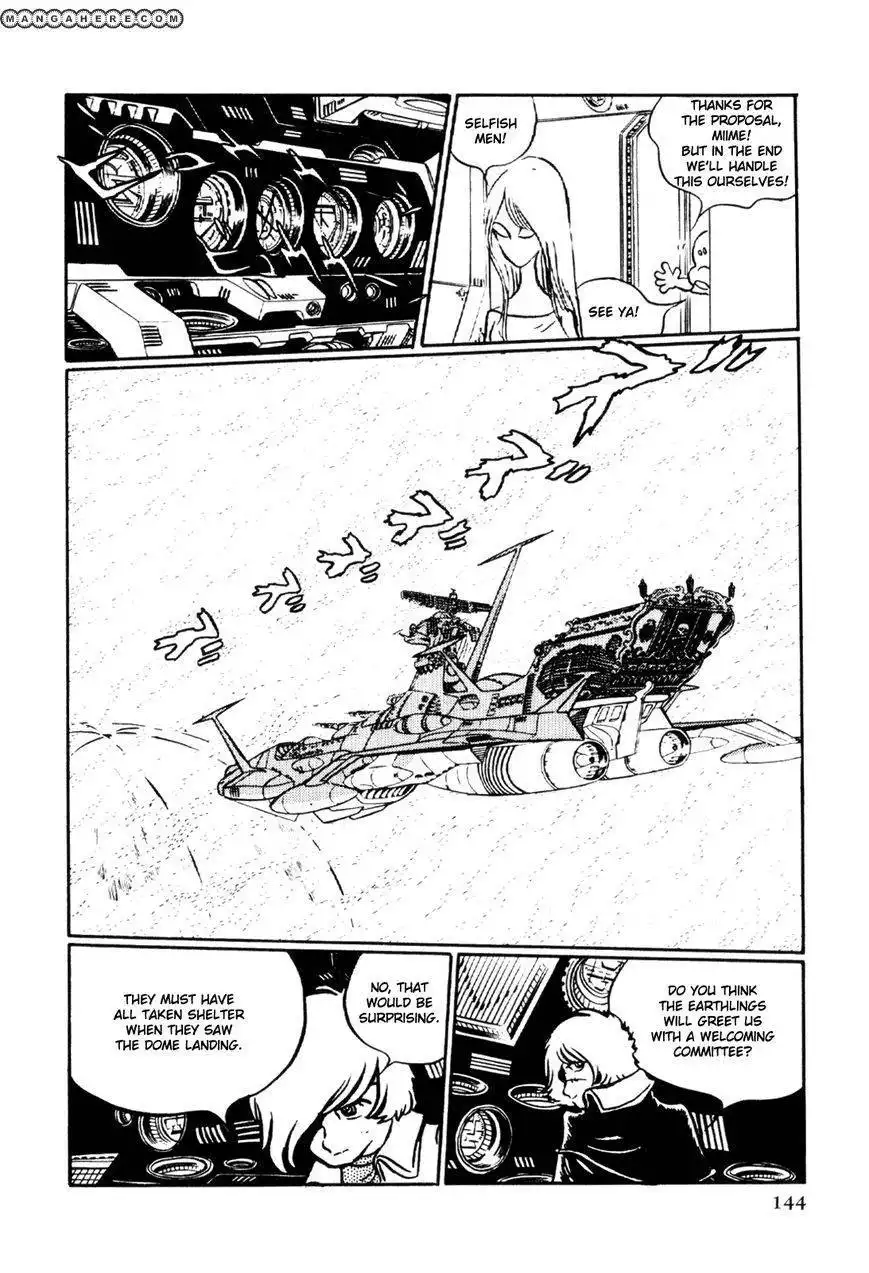 Uchuu Kaizoku Captain Harlock Chapter 2 70